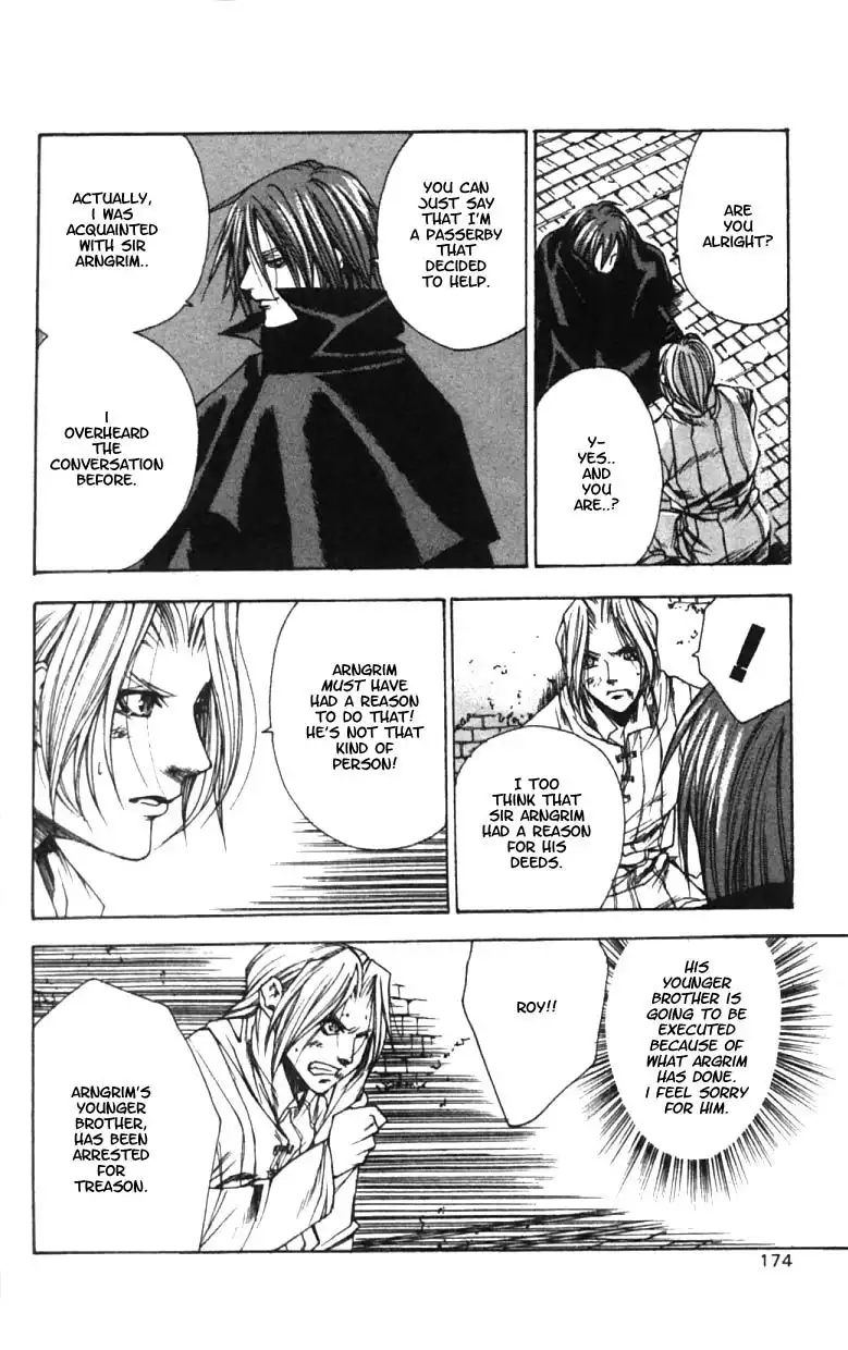 Valkyrie Profile Chapter 6 16